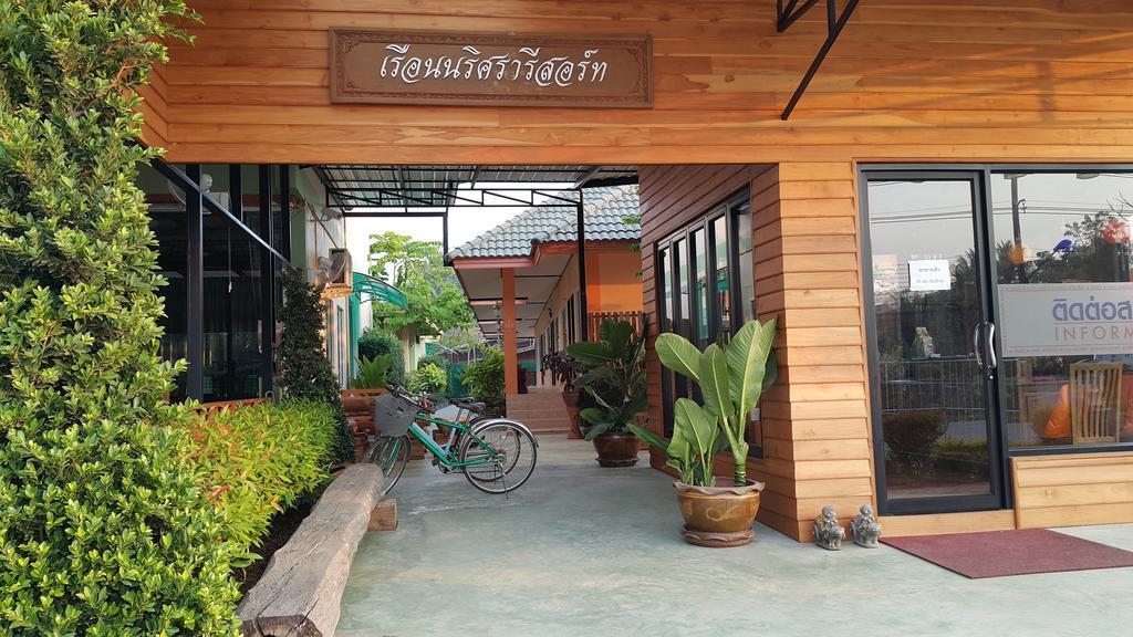 Ruen Narisra Resort Szukhothaj Kültér fotó